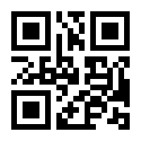QR-Code zur Seite https://www.isbn.de/9783969330746