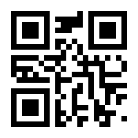 QR-Code zur Seite https://www.isbn.de/9783969331064