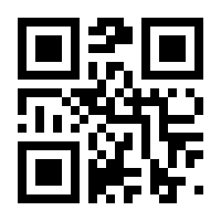 QR-Code zur Seite https://www.isbn.de/9783969339107