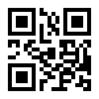 QR-Code zur Seite https://www.isbn.de/9783969339824