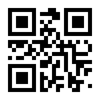 QR-Code zur Seite https://www.isbn.de/9783969339992