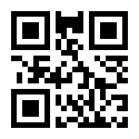 QR-Code zur Seite https://www.isbn.de/9783969370506