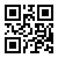 QR-Code zur Seite https://www.isbn.de/9783969370681