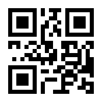 QR-Code zur Seite https://www.isbn.de/9783969370698