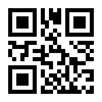 QR-Code zur Seite https://www.isbn.de/9783969371664