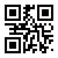QR-Code zur Seite https://www.isbn.de/9783969371688