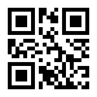 QR-Code zur Seite https://www.isbn.de/9783969390870