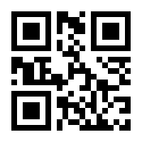 QR-Code zur Seite https://www.isbn.de/9783969391198