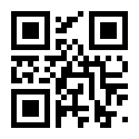 QR-Code zur Seite https://www.isbn.de/9783969391204