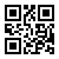 QR-Code zur Seite https://www.isbn.de/9783969391518