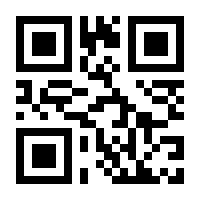 QR-Code zur Seite https://www.isbn.de/9783969391624