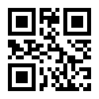 QR-Code zur Seite https://www.isbn.de/9783969391938
