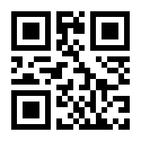 QR-Code zur Seite https://www.isbn.de/9783969391945