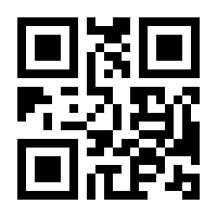 QR-Code zur Seite https://www.isbn.de/9783969392454