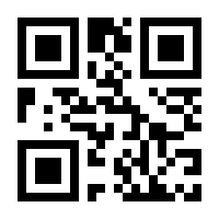 QR-Code zur Seite https://www.isbn.de/9783969392508