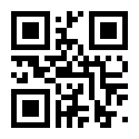 QR-Code zur Seite https://www.isbn.de/9783969392522