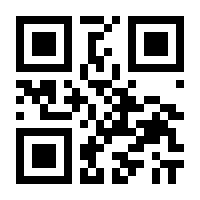 QR-Code zur Seite https://www.isbn.de/9783969392591