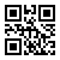 QR-Code zur Seite https://www.isbn.de/9783969402580