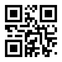 QR-Code zur Seite https://www.isbn.de/9783969403082