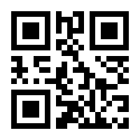 QR-Code zur Seite https://www.isbn.de/9783969403099