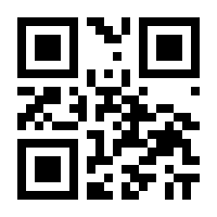 QR-Code zur Seite https://www.isbn.de/9783969404386