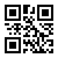 QR-Code zur Seite https://www.isbn.de/9783969407301