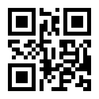 QR-Code zur Seite https://www.isbn.de/9783969445099
