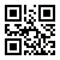 QR-Code zur Seite https://www.isbn.de/9783969460078