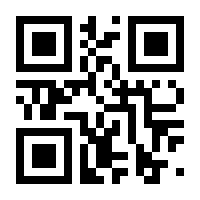 QR-Code zur Seite https://www.isbn.de/9783969500033