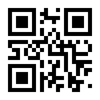 QR-Code zur Seite https://www.isbn.de/9783969500095