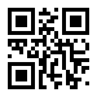 QR-Code zur Seite https://www.isbn.de/9783969500392