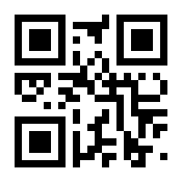 QR-Code zur Buchseite 9783969571095