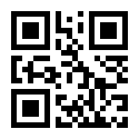 QR-Code zur Seite https://www.isbn.de/9783969580448
