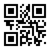 QR-Code zur Seite https://www.isbn.de/9783969650233