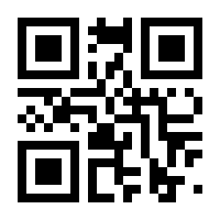 QR-Code zur Seite https://www.isbn.de/9783969650417