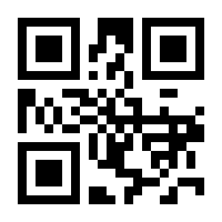 QR-Code zur Seite https://www.isbn.de/9783969650516