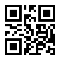 QR-Code zur Seite https://www.isbn.de/9783969651001
