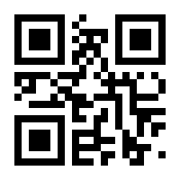 QR-Code zur Seite https://www.isbn.de/9783969665398