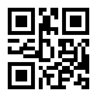 QR-Code zur Seite https://www.isbn.de/9783969671313