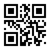 QR-Code zur Seite https://www.isbn.de/9783969671917