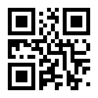 QR-Code zur Seite https://www.isbn.de/9783969672211
