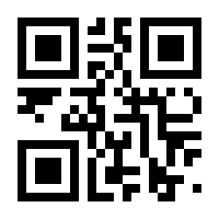 QR-Code zur Seite https://www.isbn.de/9783969672624