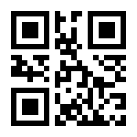 QR-Code zur Seite https://www.isbn.de/9783969672877