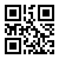 QR-Code zur Seite https://www.isbn.de/9783969673010