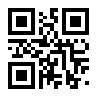 QR-Code zur Seite https://www.isbn.de/9783969673379
