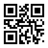 QR-Code zur Seite https://www.isbn.de/9783969673706
