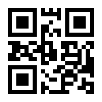 QR-Code zur Seite https://www.isbn.de/9783969673829