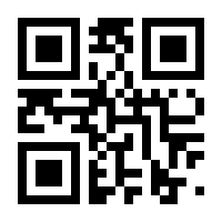 QR-Code zur Seite https://www.isbn.de/9783969674185