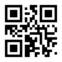 QR-Code zur Seite https://www.isbn.de/9783969675007