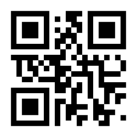 QR-Code zur Seite https://www.isbn.de/9783969675038